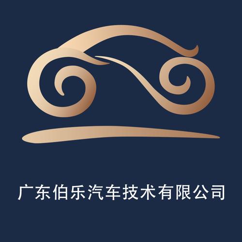 广东伯乐汽车技术 深耕融资租赁，驱动汽车消费新引擎